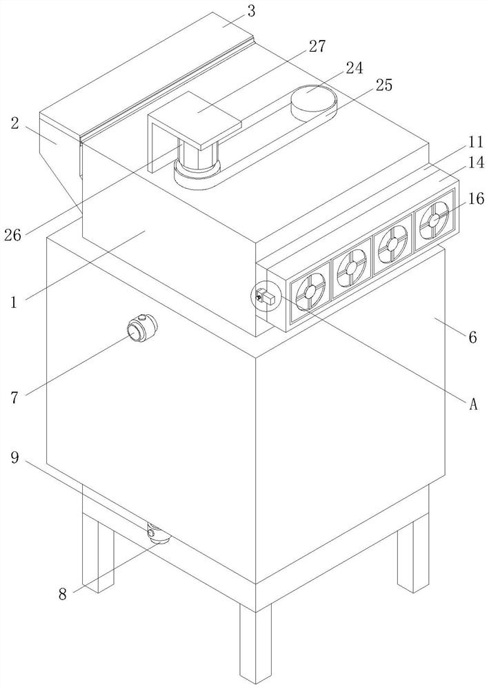 Energy-saving high-efficiency drying tank