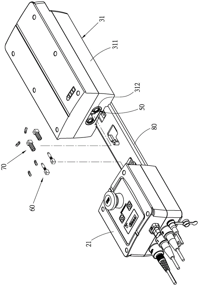 Combination structure of electric connection between control unit and power supply unit