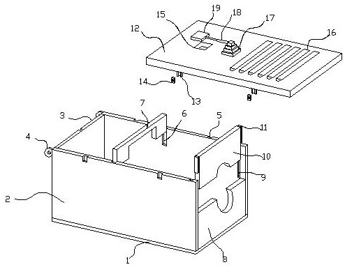 A device that is easy to install and has a monitoring operating state for motor equipment