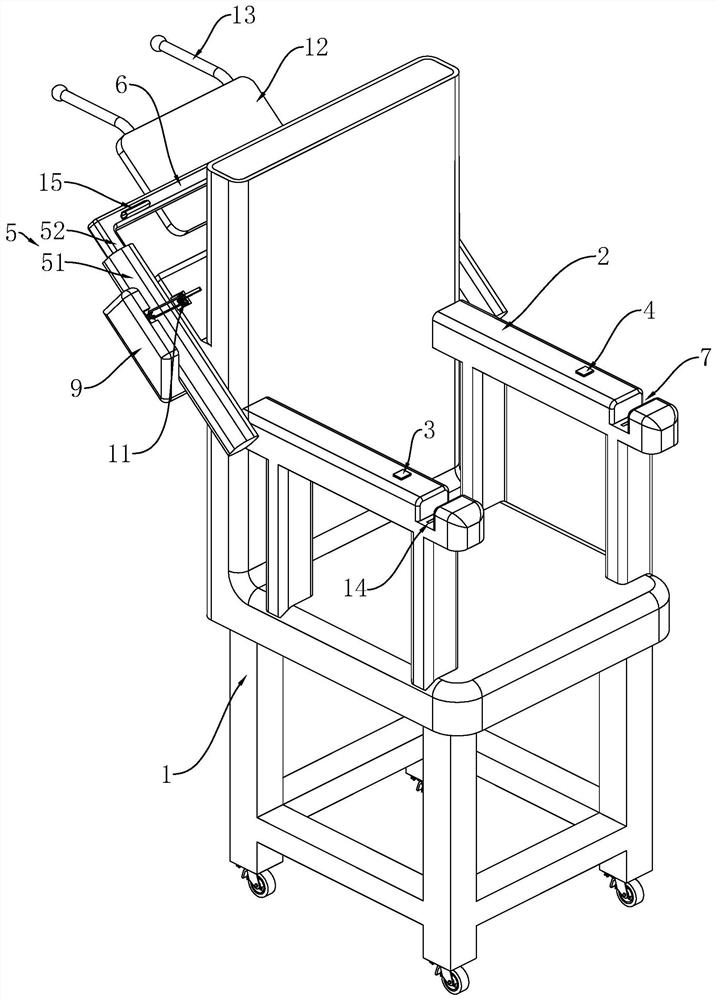 Nursing device for old person