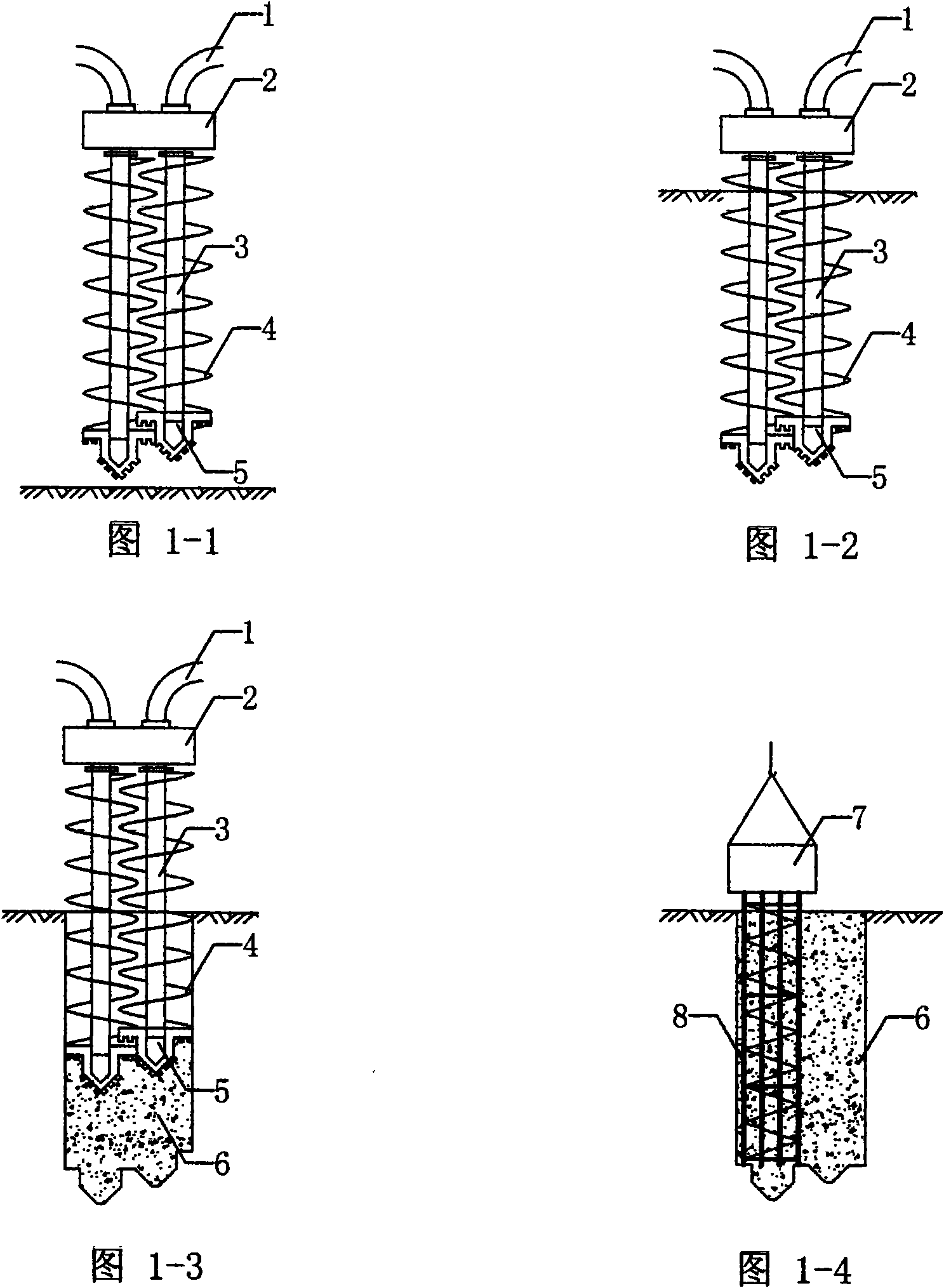 Underground continuous wall construction technique of multi-spindle long spiral drill pipe occluding pile