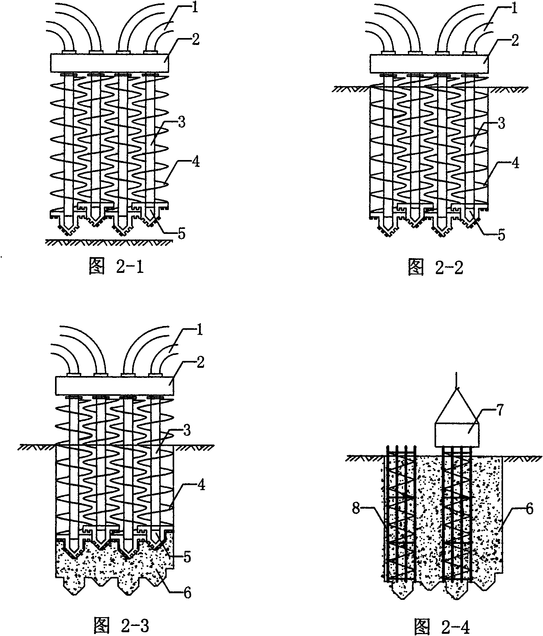 Underground continuous wall construction technique of multi-spindle long spiral drill pipe occluding pile