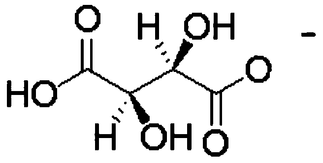 Split reagent and method for ofloxacin racemic mixture