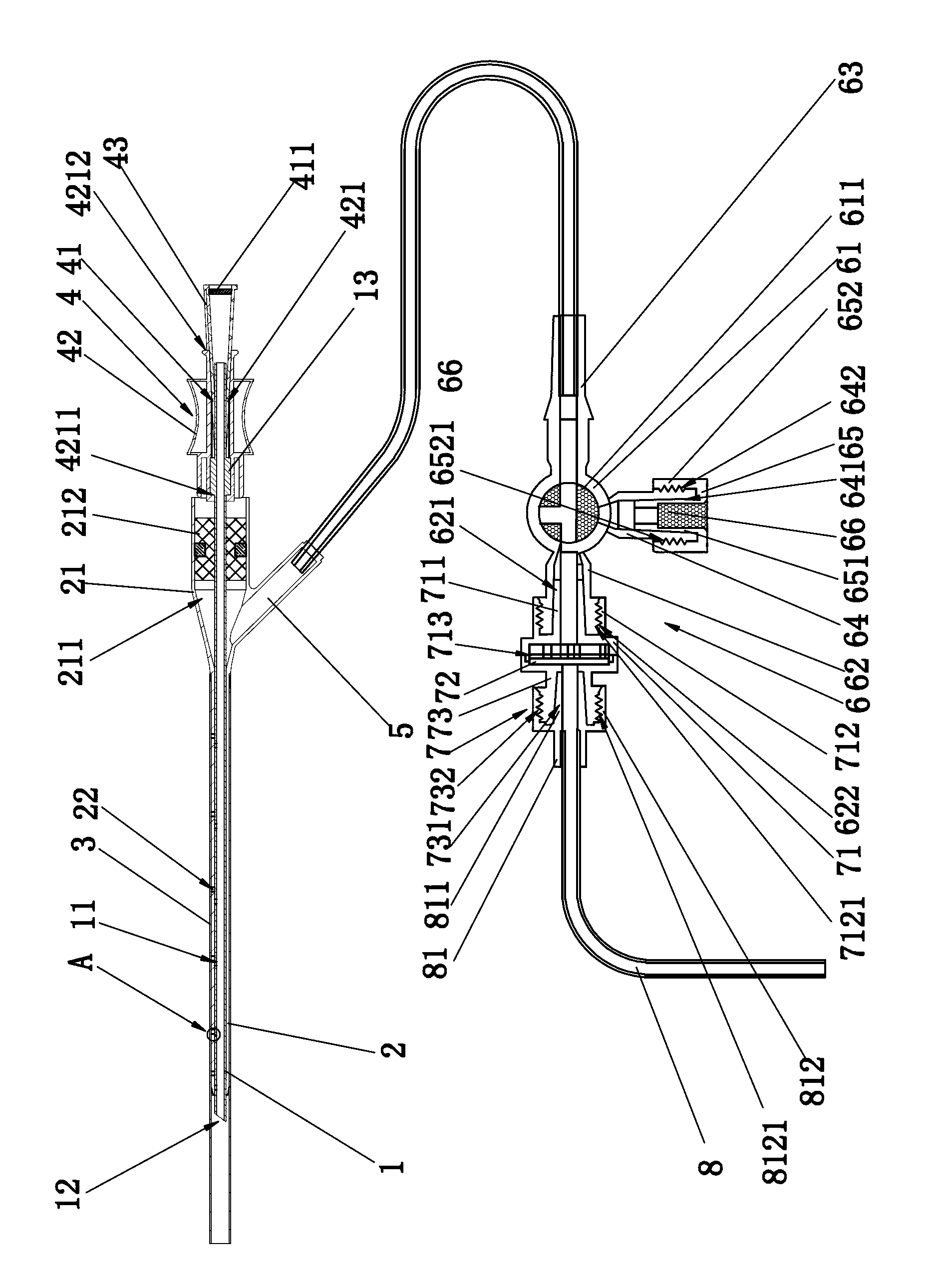 Disposable pericardium chest puncture needle