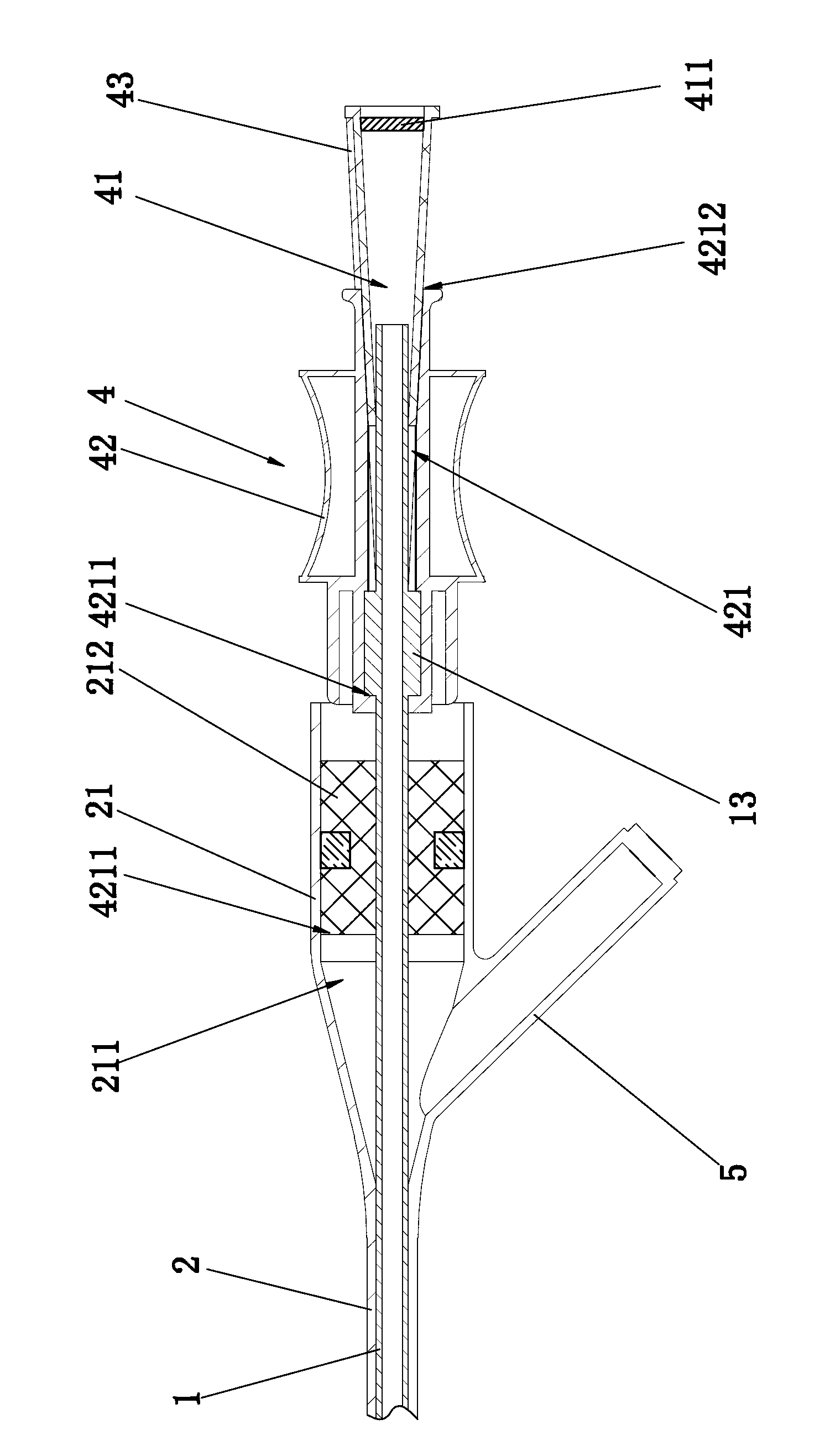 Disposable pericardium chest puncture needle