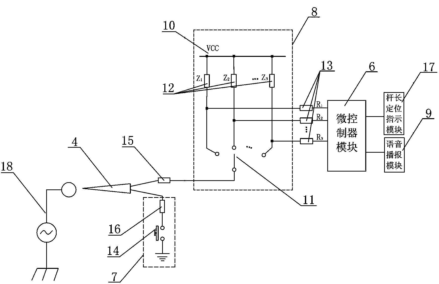 Full-voltage full-loop self-checking capacitive-type electroscope