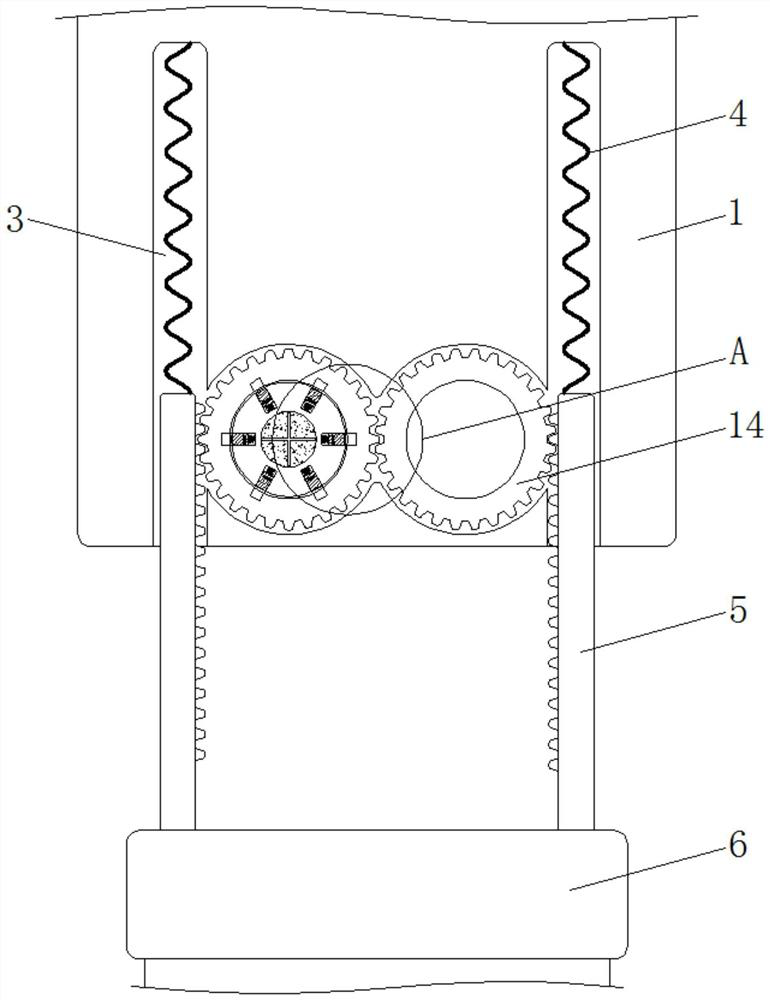 A mold for bending machine capable of changing any bending angle