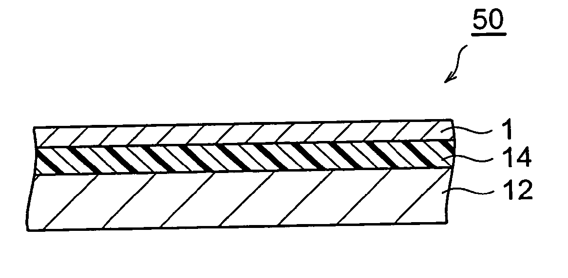 Substrate for flexible wiring and method for producing the same