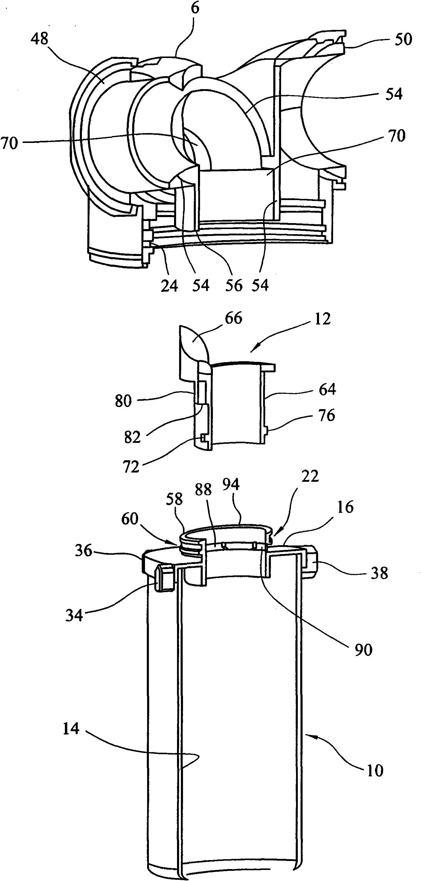 Filter assembly