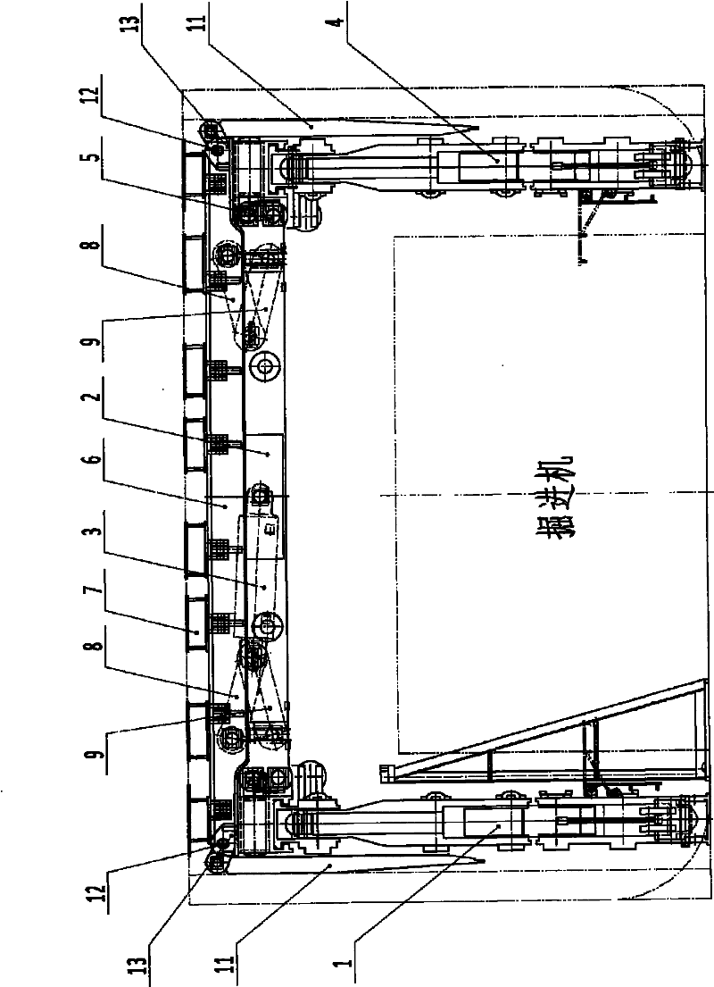 Top adjusting mechanism of tunneling immediate support device