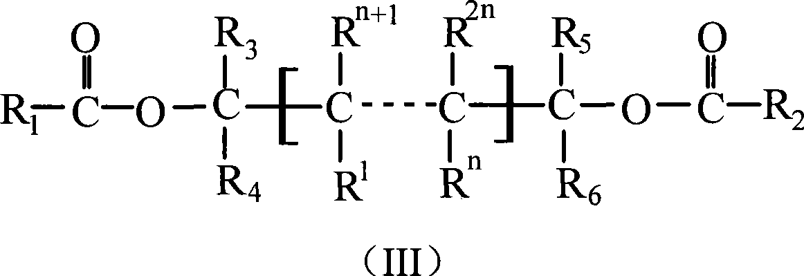 Catalyst component for olefinic polymerization , and catalyst thereof