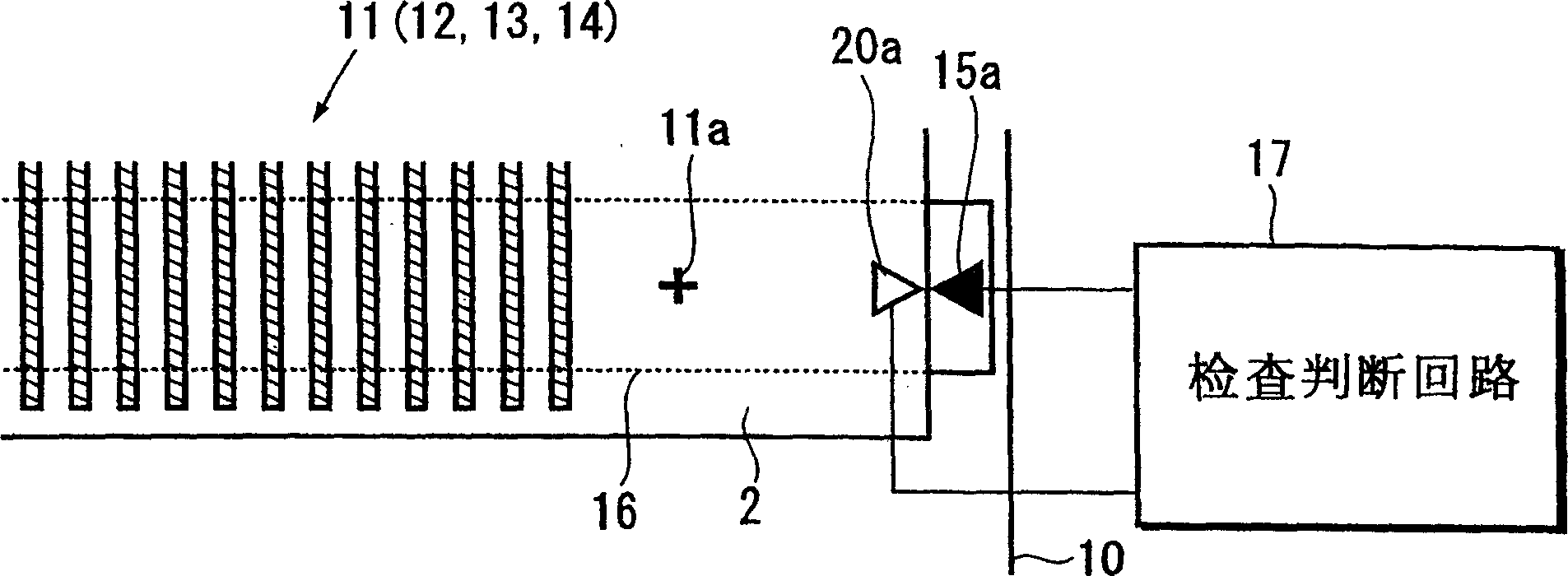 Checking marker and electronic machine