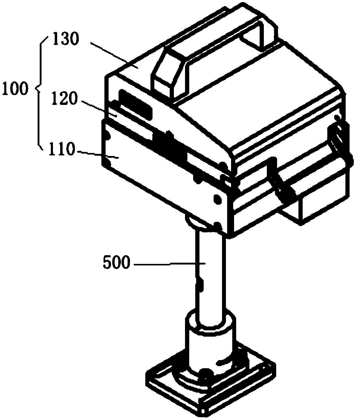 Tag detection device based on CIS (Corporate-Identify-System)