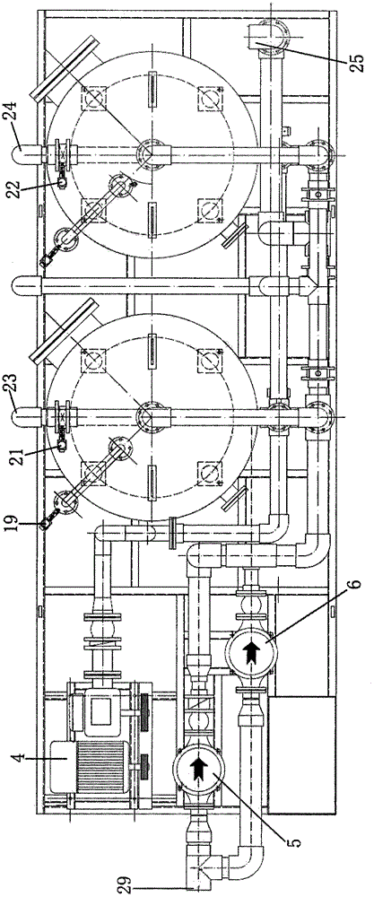 Integrated filter system