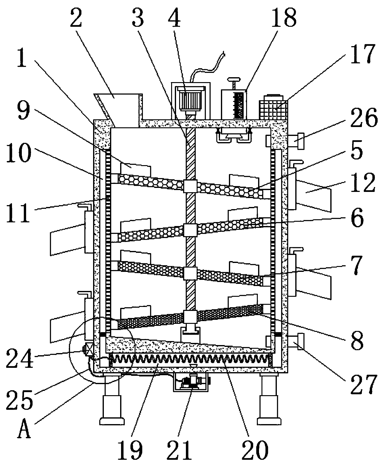 Soaking device with screening function for making of lotus seed cans