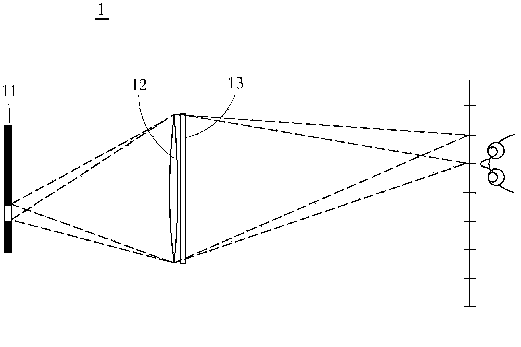 Projecting device capable of providing images of multiple perspectives