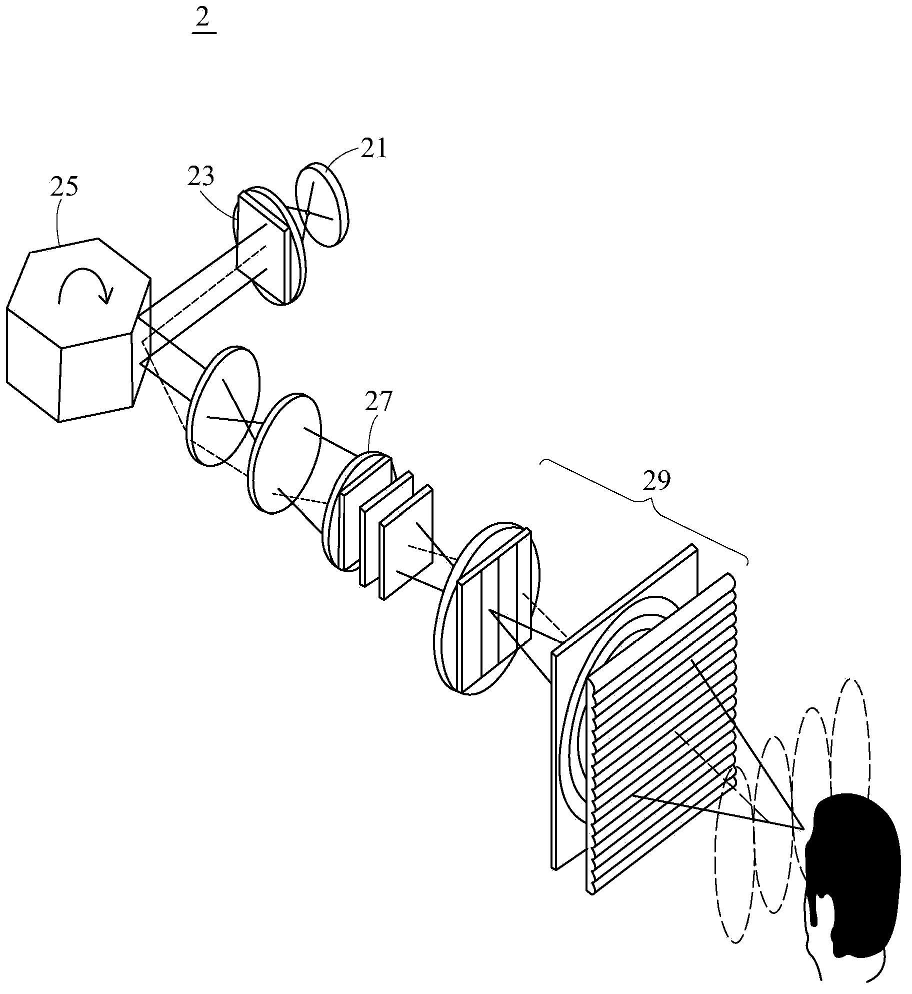 Projecting device capable of providing images of multiple perspectives