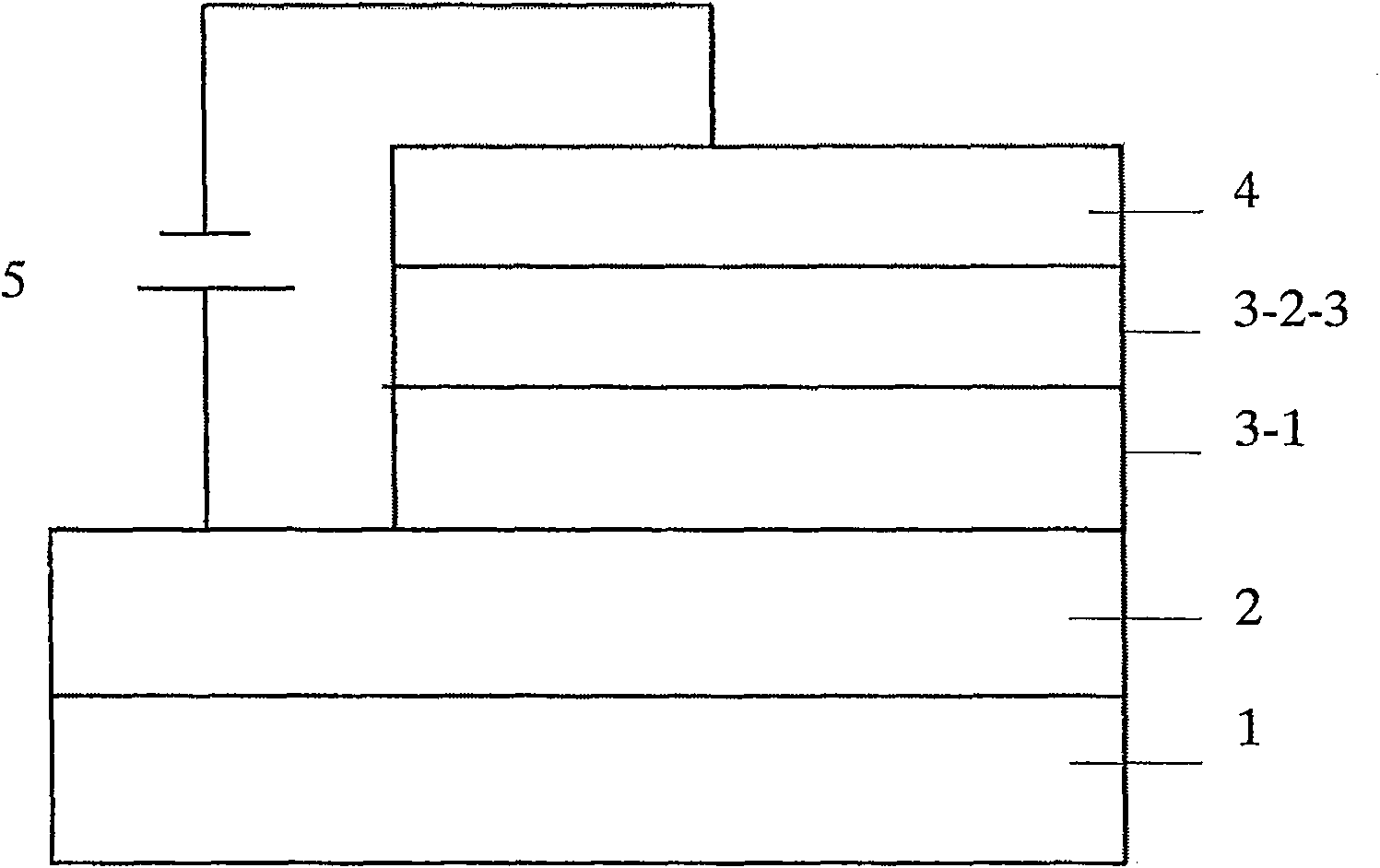 Organic electroluminescent device with hole transmitting regulating and controlling character