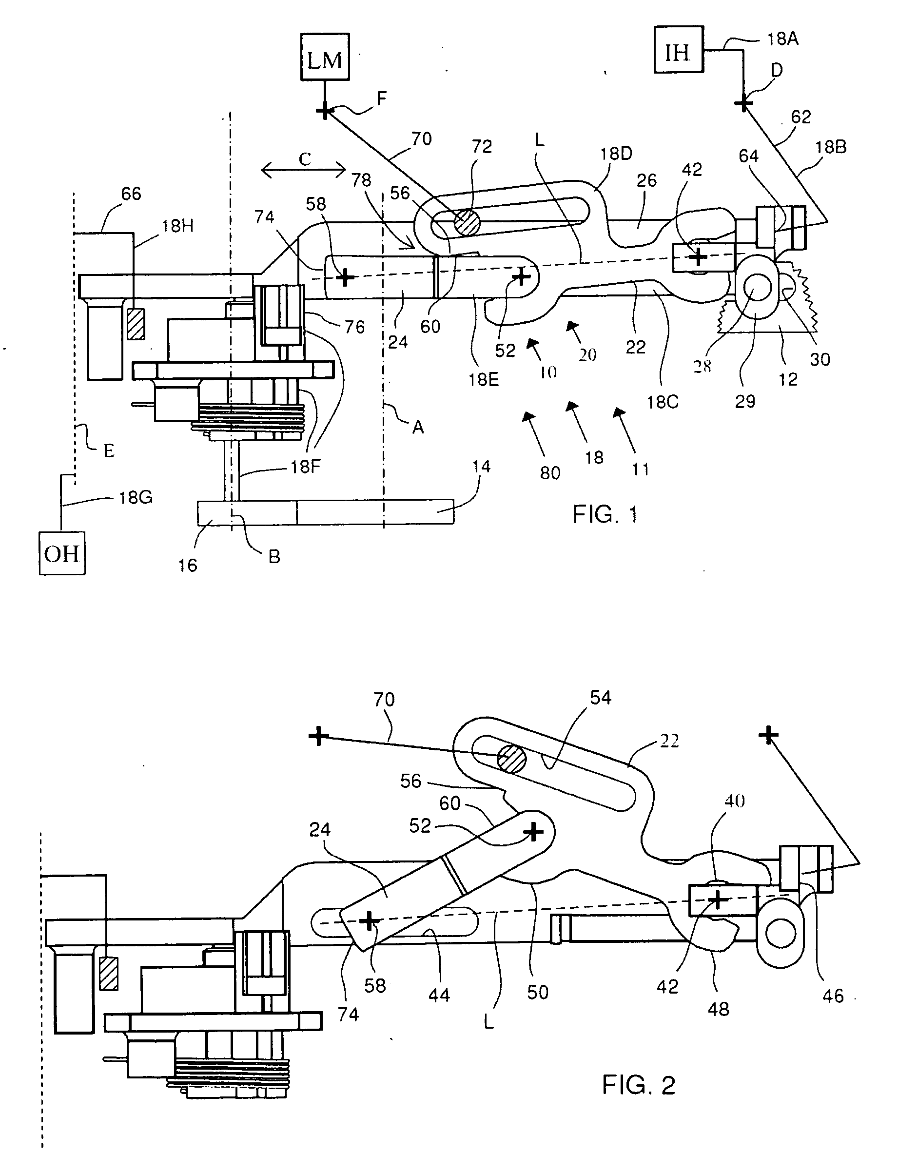 Latch mechanism