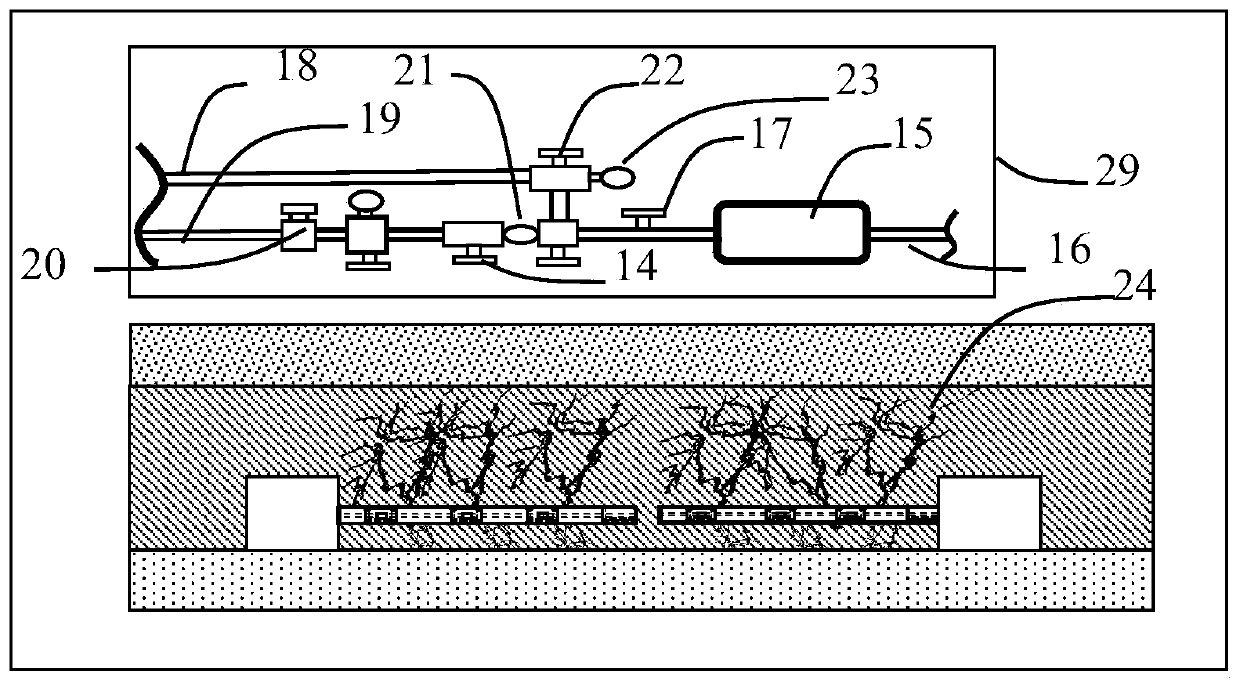 Method for preventing and controlling rock burst through energy release modification of deep well high-stress main roadway coal pillar
