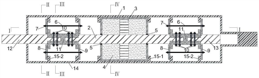 Assembled self-resetting viscous energy dissipation support based on SMA stranded wire