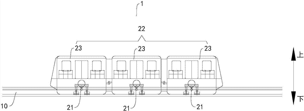 Bogie, rail vehicle with same, and rail transit system