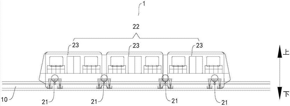 Bogie, rail vehicle with same, and rail transit system