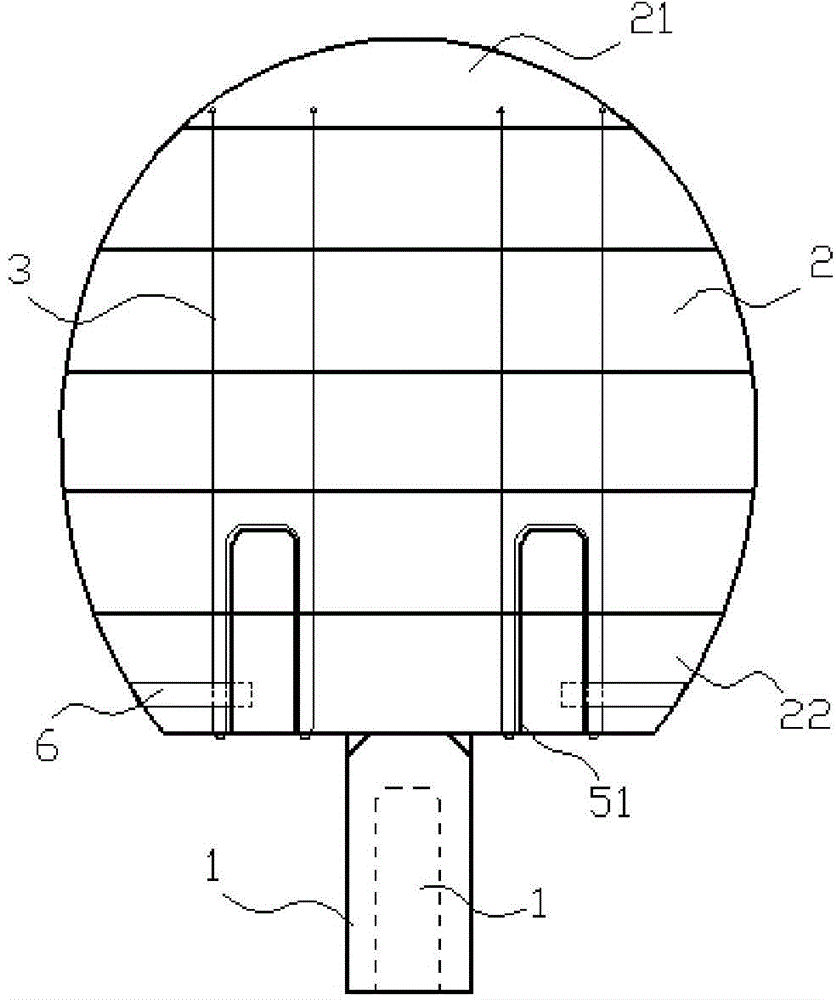 Folding racket