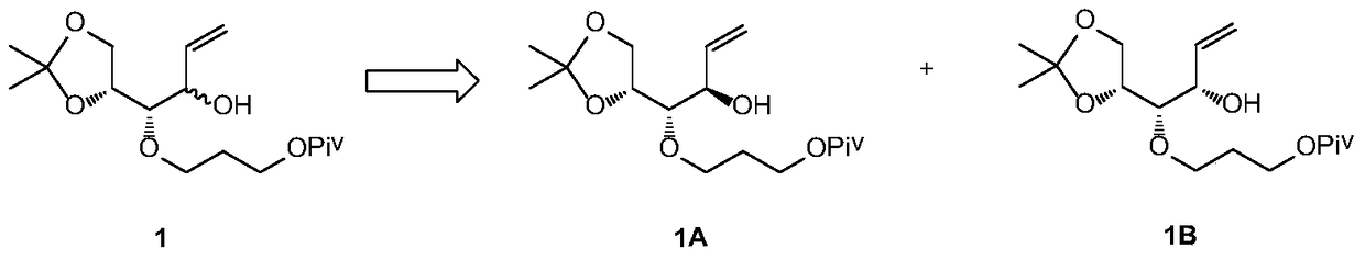 A kind of preparation method of alcalcidol intermediate