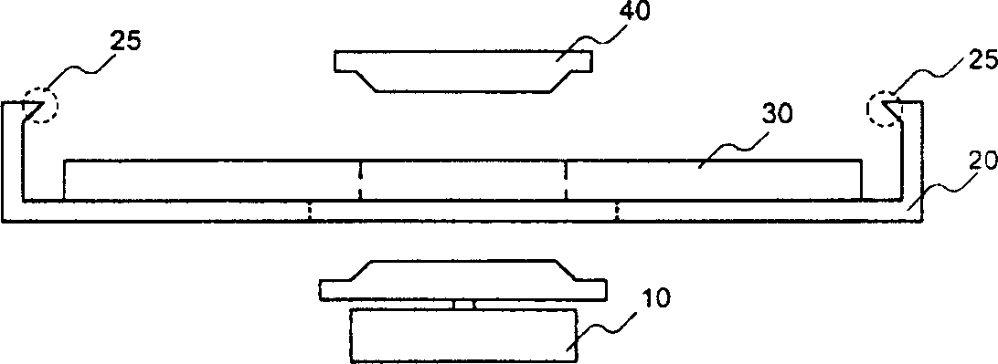 Optical disk drive tray withdraw control method