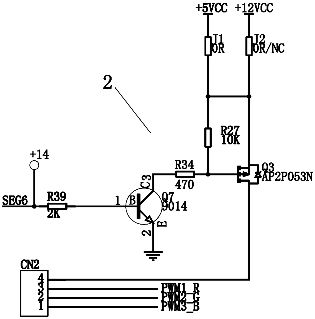 Water heater with temperature display lamp and display control method of temperature display lamp thereof