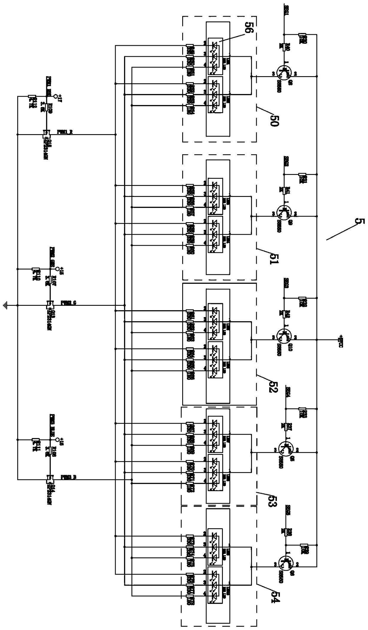 Water heater with temperature display lamp and display control method of temperature display lamp thereof