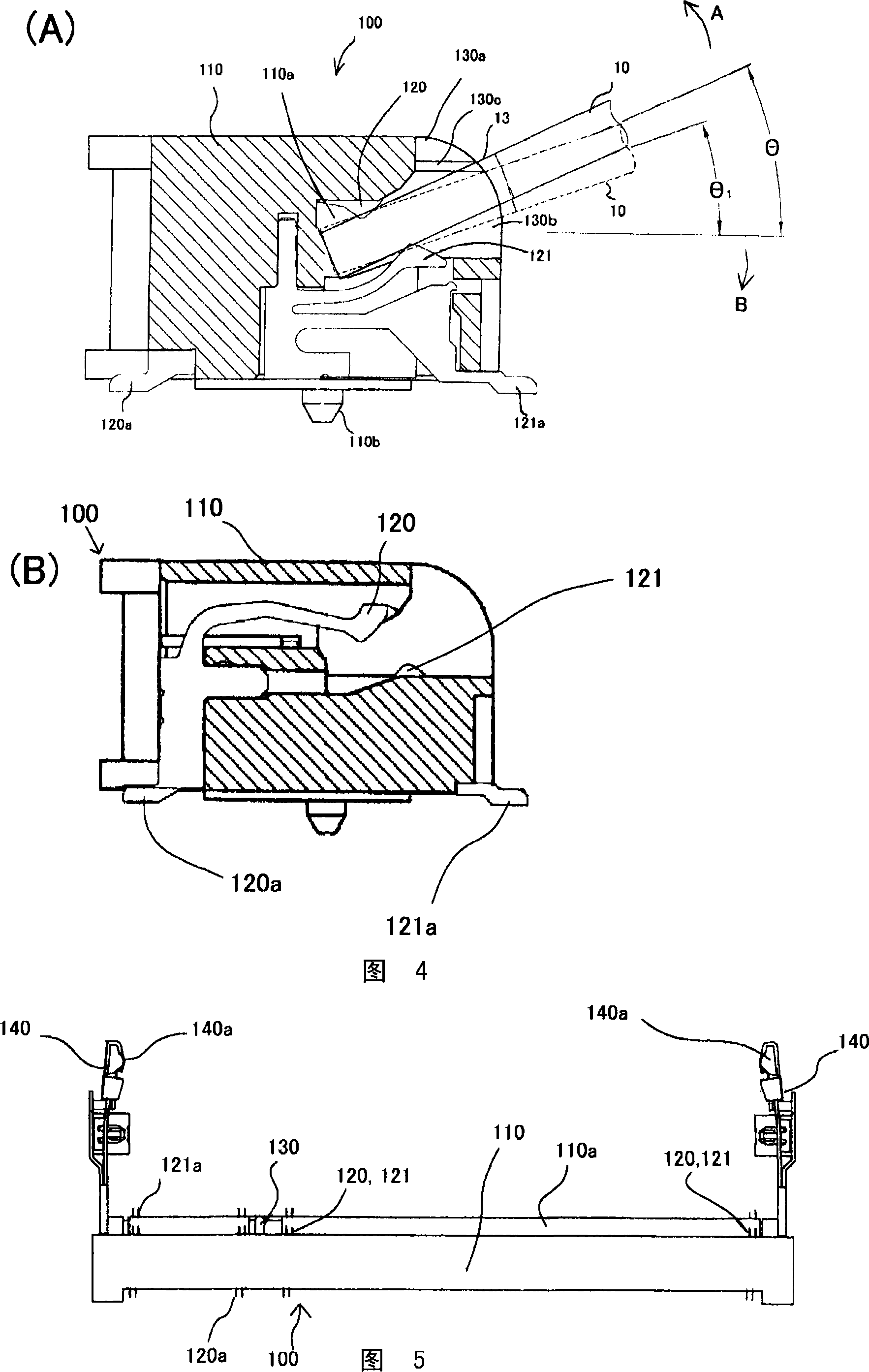 Electrical connector