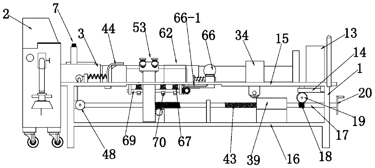 Auxiliary fixation device for anesthesia department