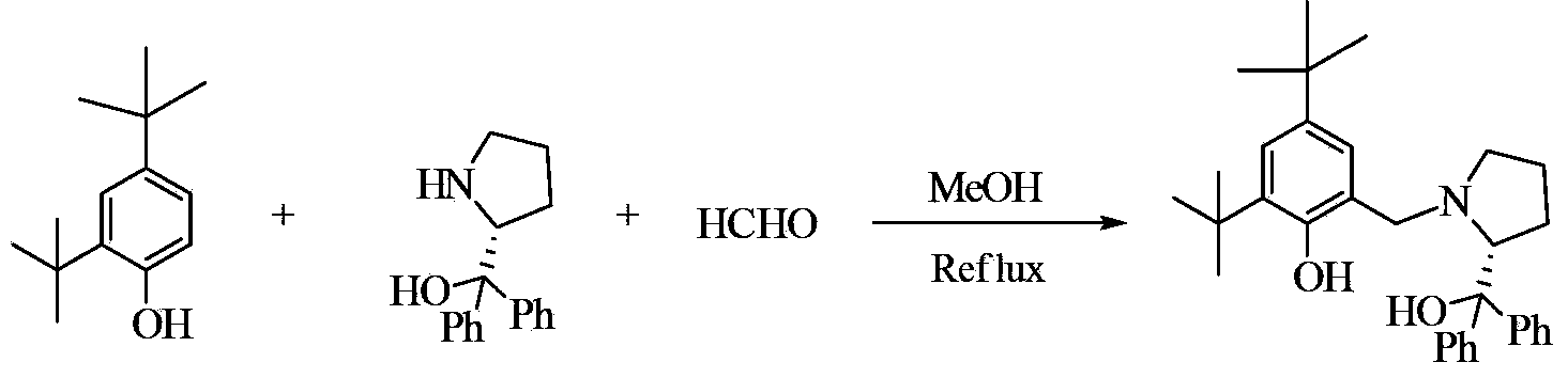 Preparation method of chiral epoxy compound