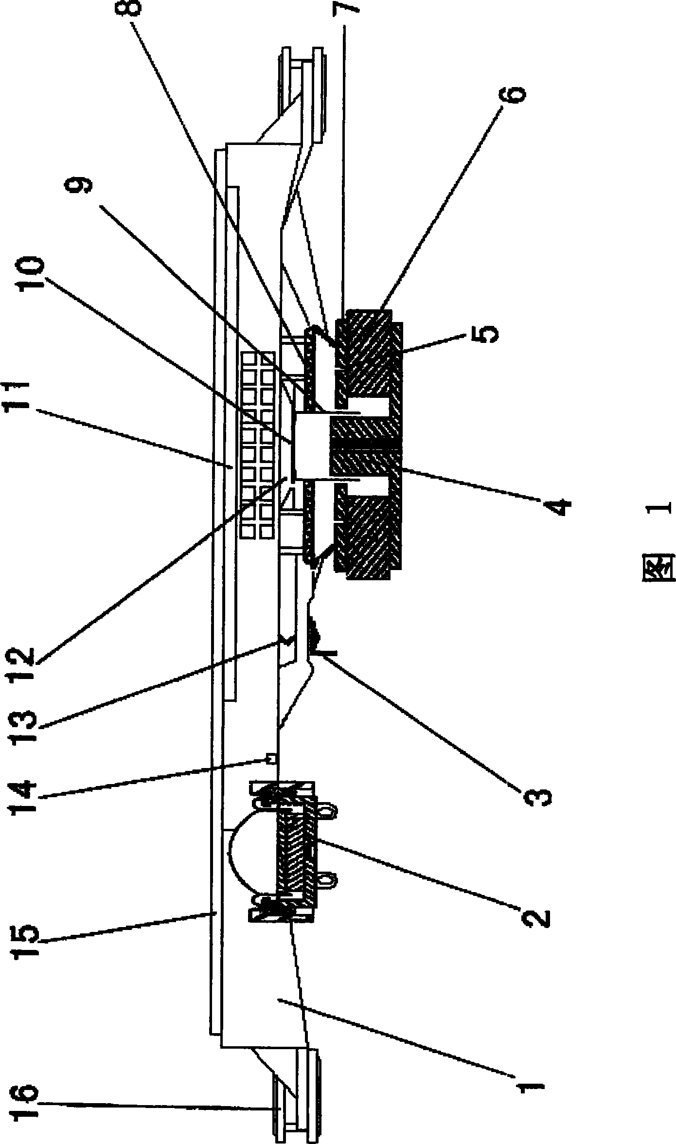 Integrative loudspeaker system