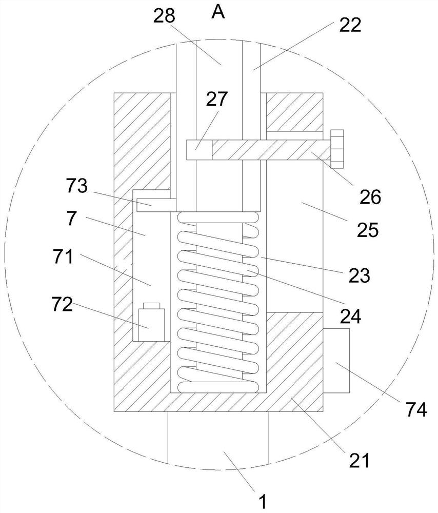 Compressible U-shaped steel bracket