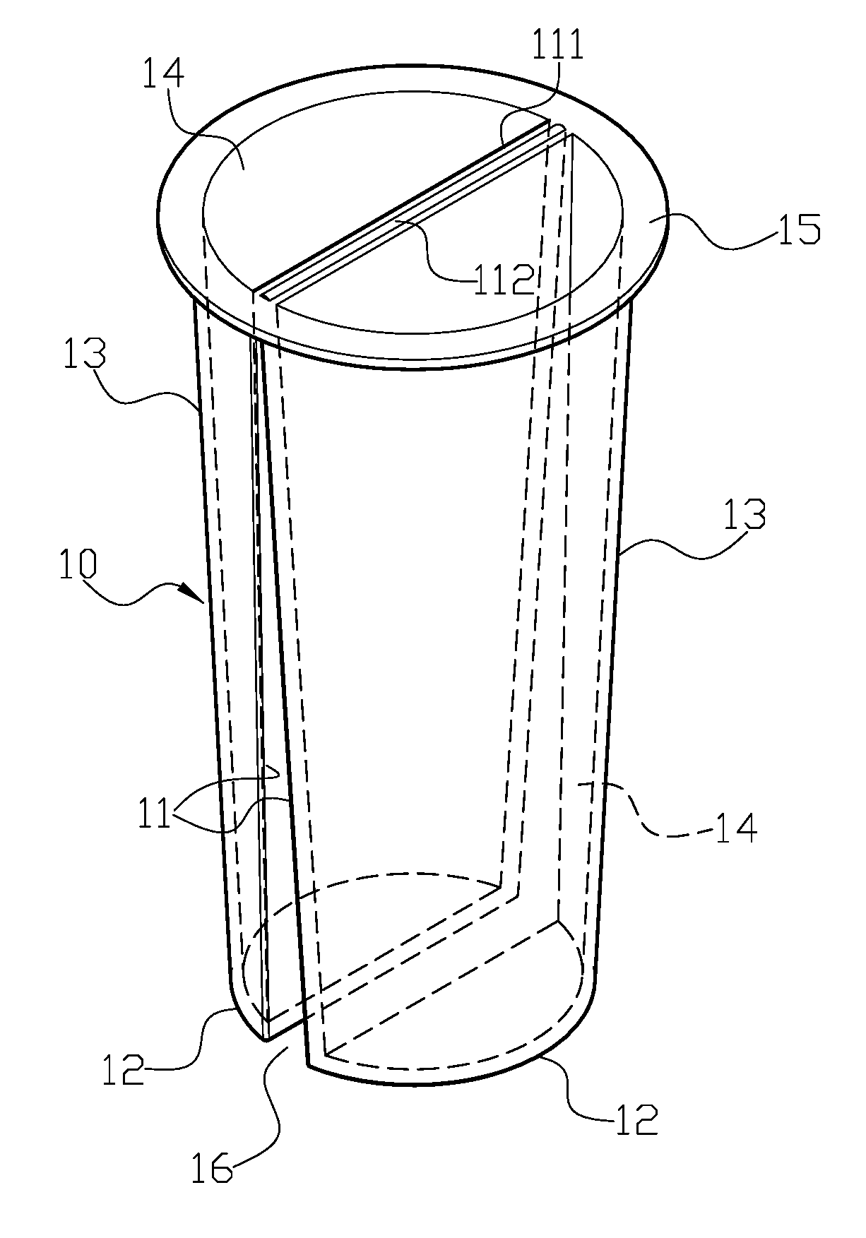 Drinking cup structure