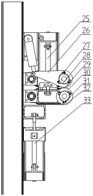 Electro-hydraulic control clamping loose belt linkage device for maintenance and inspection of inclined belt conveyor