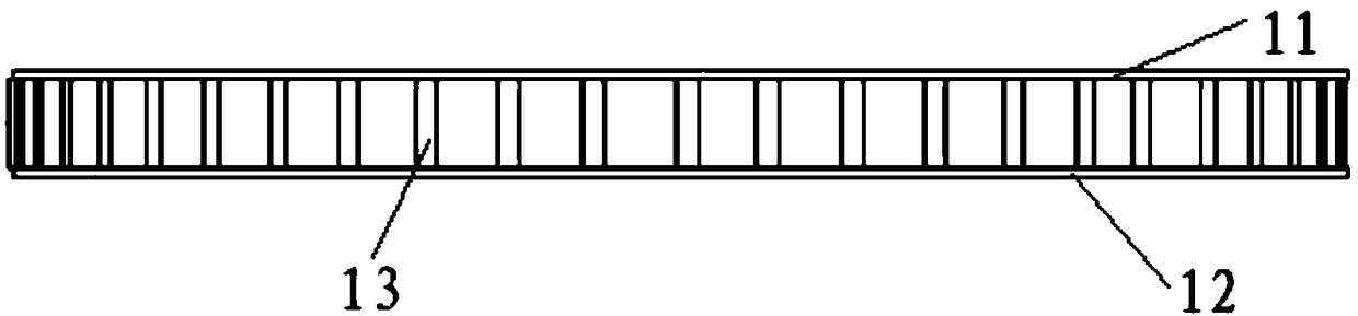 Detection system for trolley of tailing thickener