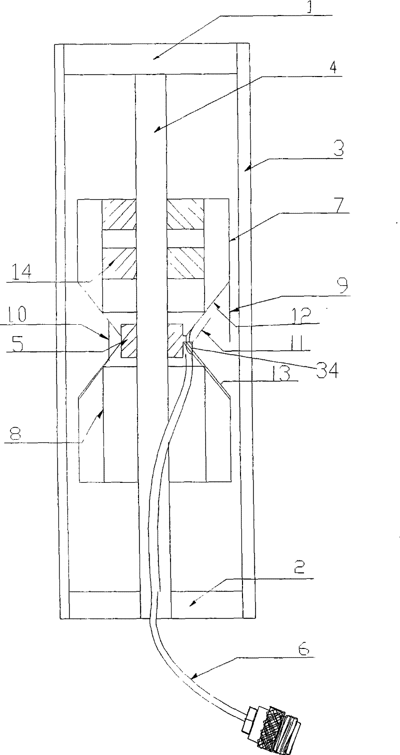 Novel wide-band omnidirectional antenna