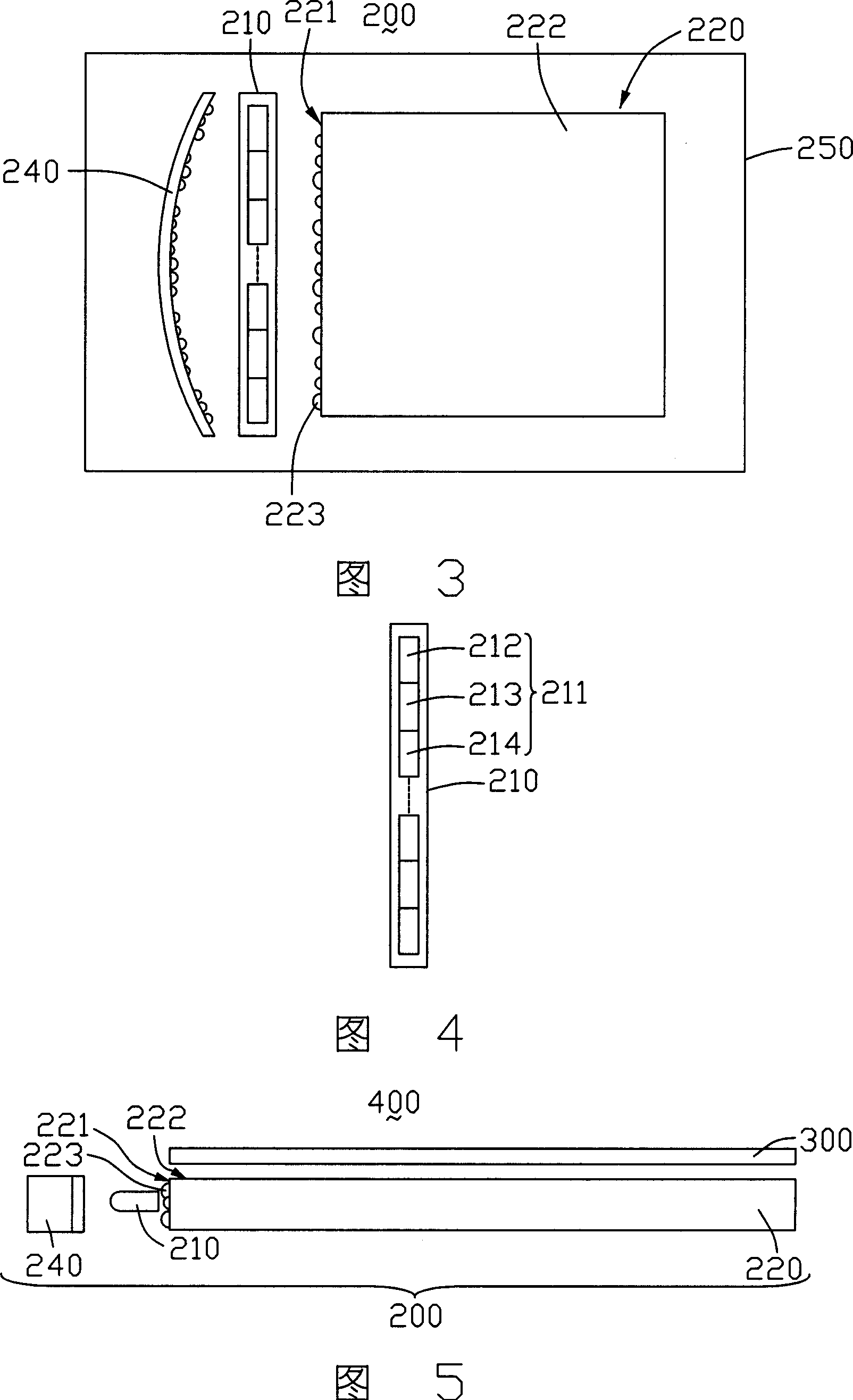 Back light module and liquid crystal display device