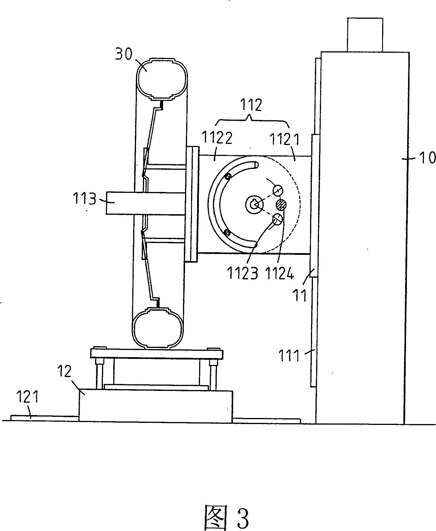 Bevel rigidity measuring method and instrument therefor
