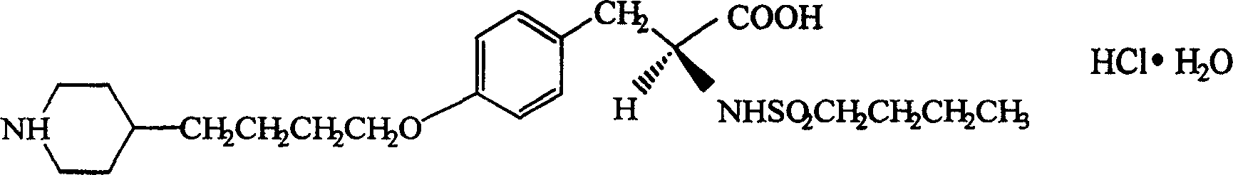 Tirofiban powder injection and its preparing method