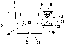 Multifunctional diagnosis and treatment bed for emergency department of internal medicine