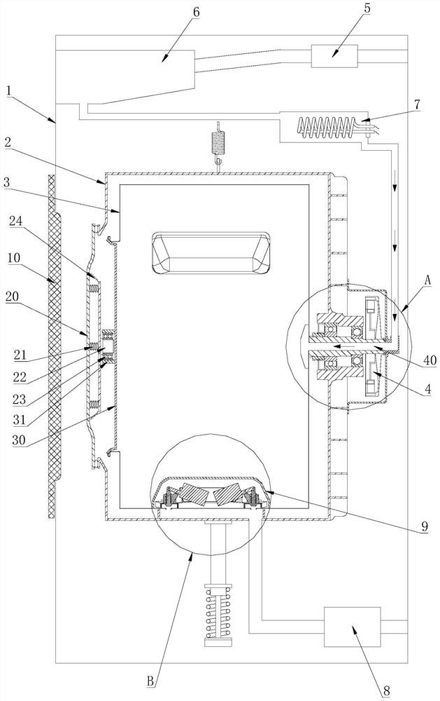 Drum washing machine