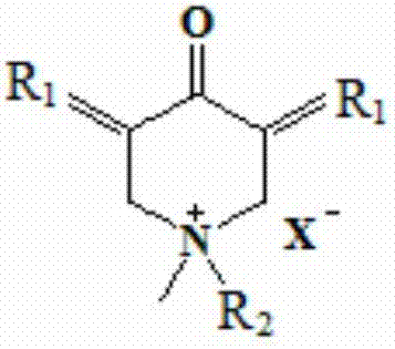 N-methyl-3,5-diaryl methylene-4-piperidone and its quaternary ammonium salt derivatives for antitumor