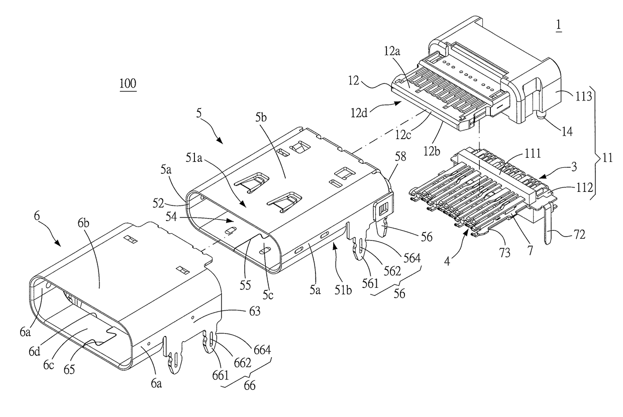 Electrical receptacle connector