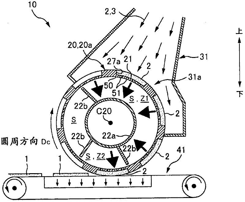 Device for manufacturing absorbing body and method of manufacturing gas permeable member