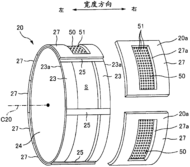 Device for manufacturing absorbing body and method of manufacturing gas permeable member